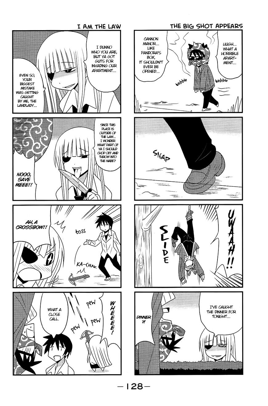 Komori-Chan Wa Yaruki O Dase - Chapter 34 : 34Th Komori