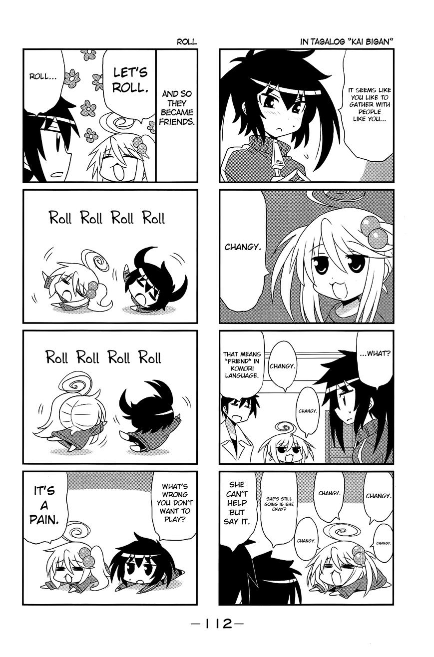 Komori-Chan Wa Yaruki O Dase - Chapter 32 : 32Nd Komori