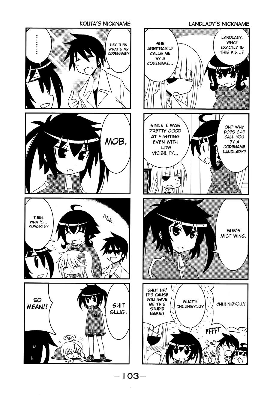 Komori-Chan Wa Yaruki O Dase - Chapter 31 : 31St Komori