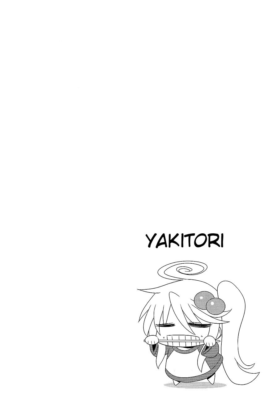 Komori-Chan Wa Yaruki O Dase - Chapter 31 : 31St Komori