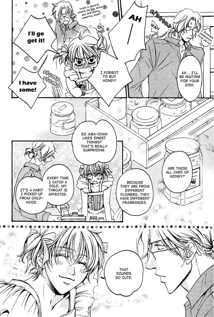 Melty Honey - Vol.1 Chapter 7 : Extras