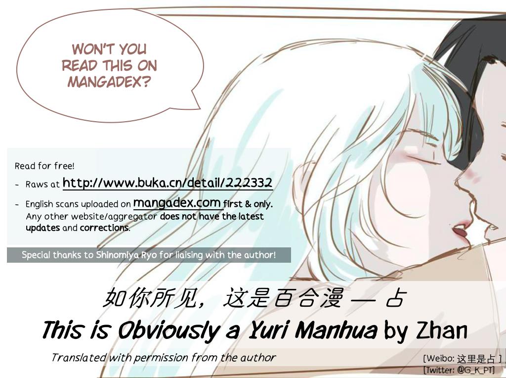 This Is Obviously A Yuri Manhua - Chapter 11