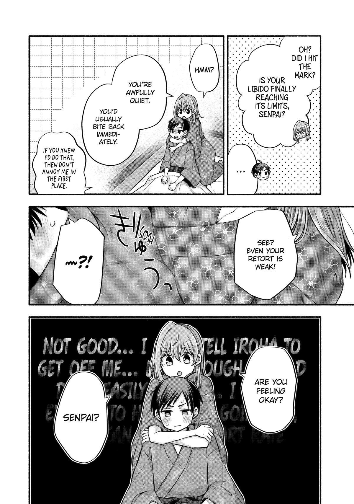 My Friend's Little Sister Is Only Annoying To Me - Chapter 34