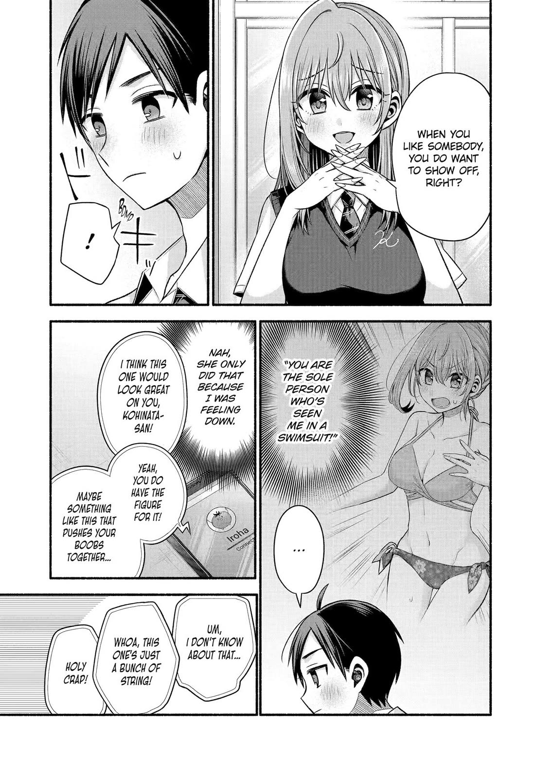 My Friend's Little Sister Is Only Annoying To Me - Chapter 42