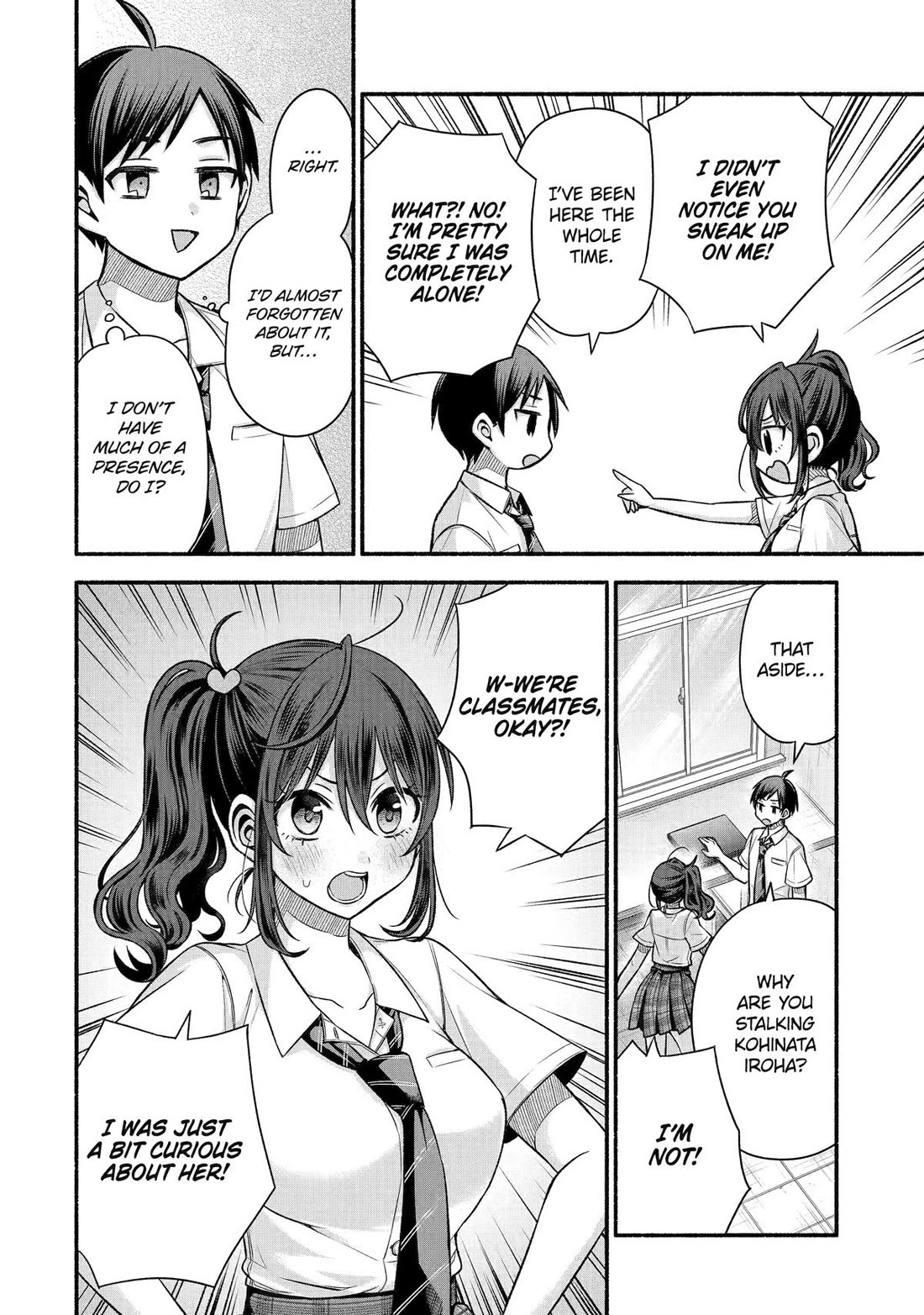 My Friend's Little Sister Is Only Annoying To Me - Chapter 42