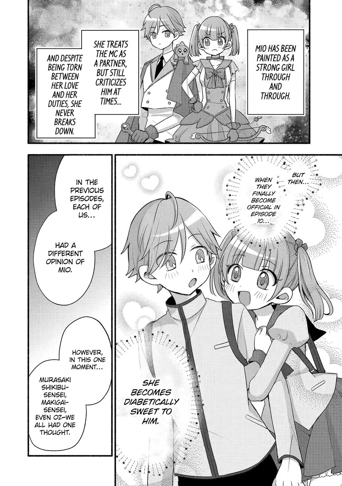 My Friend's Little Sister Is Only Annoying To Me - Chapter 39