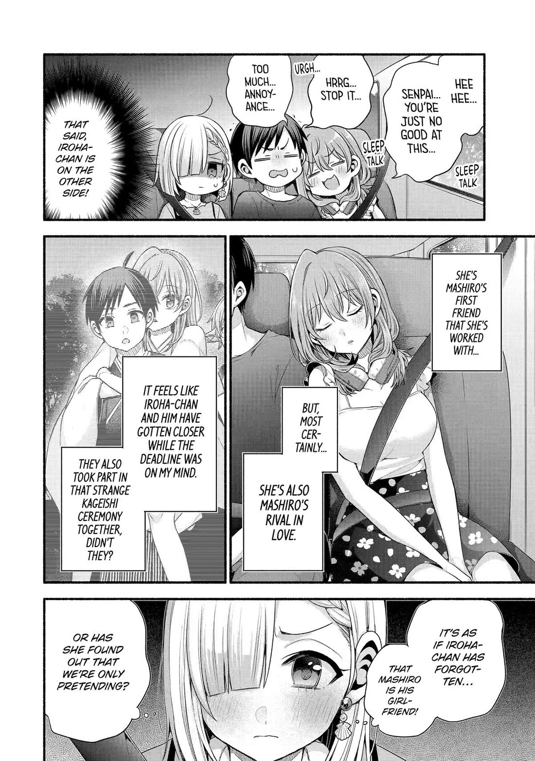 My Friend's Little Sister Is Only Annoying To Me - Chapter 39