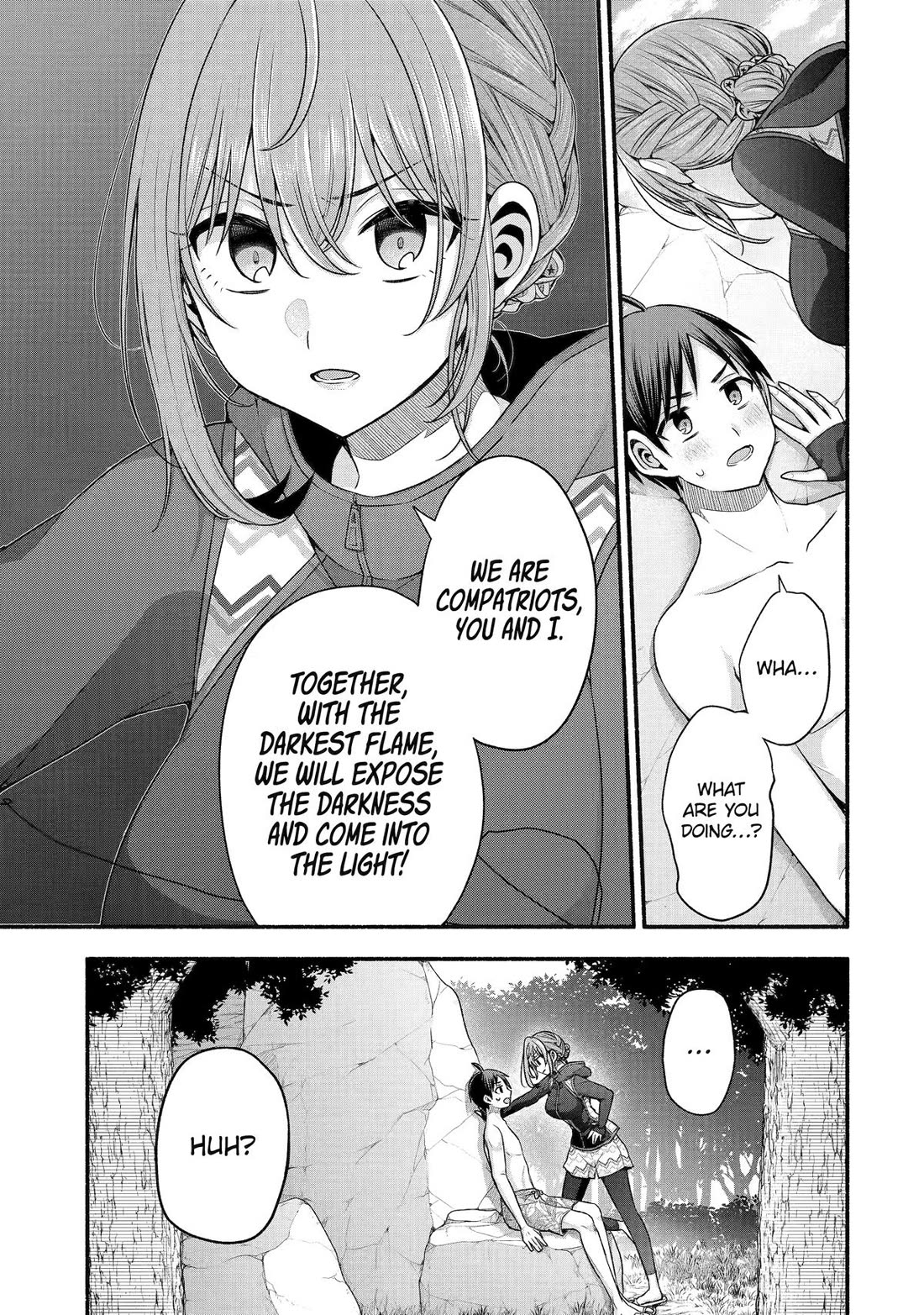 My Friend's Little Sister Is Only Annoying To Me - Chapter 38