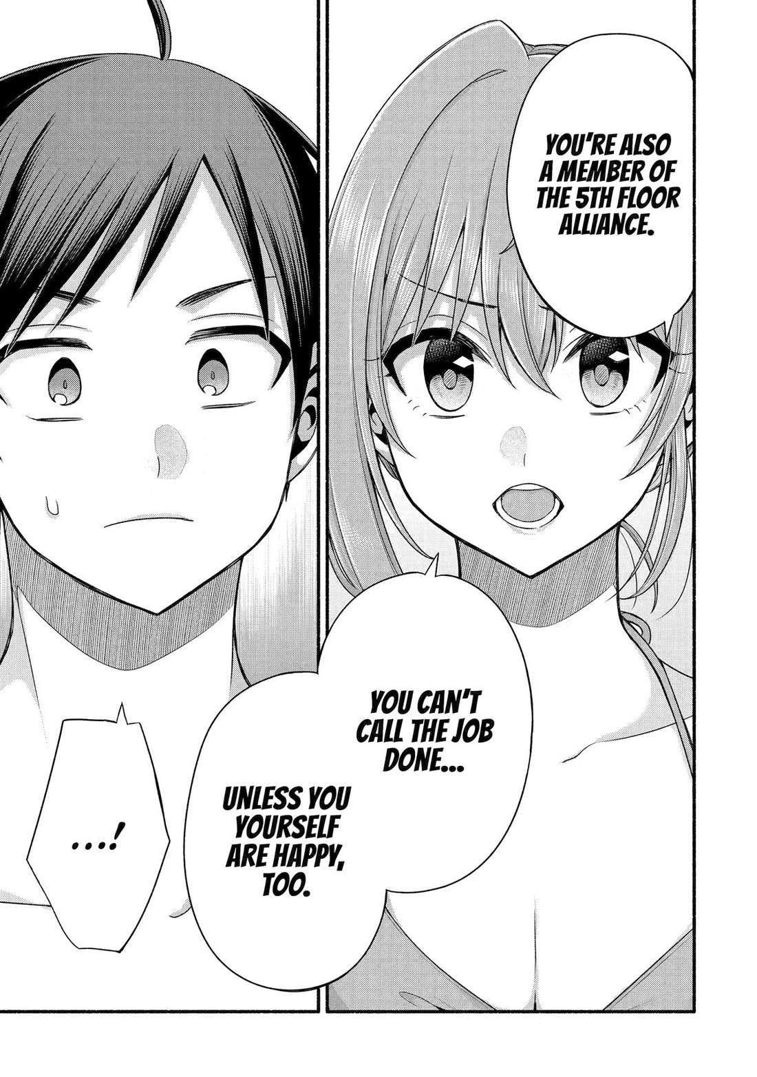 My Friend's Little Sister Is Only Annoying To Me - Chapter 38