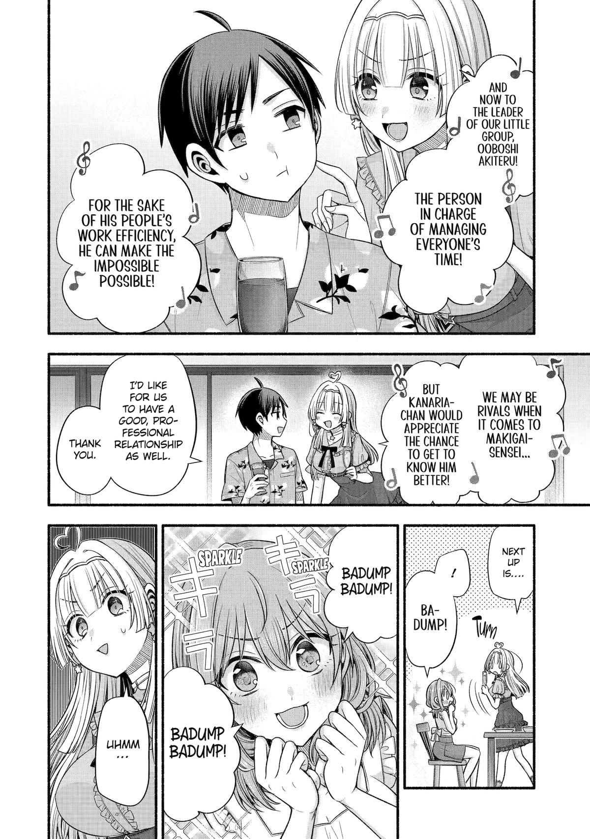 My Friend's Little Sister Is Only Annoying To Me - Chapter 36