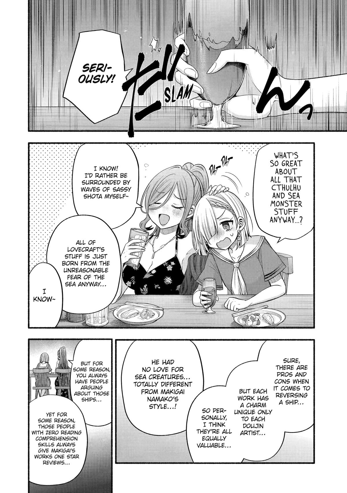 My Friend's Little Sister Is Only Annoying To Me - Chapter 36