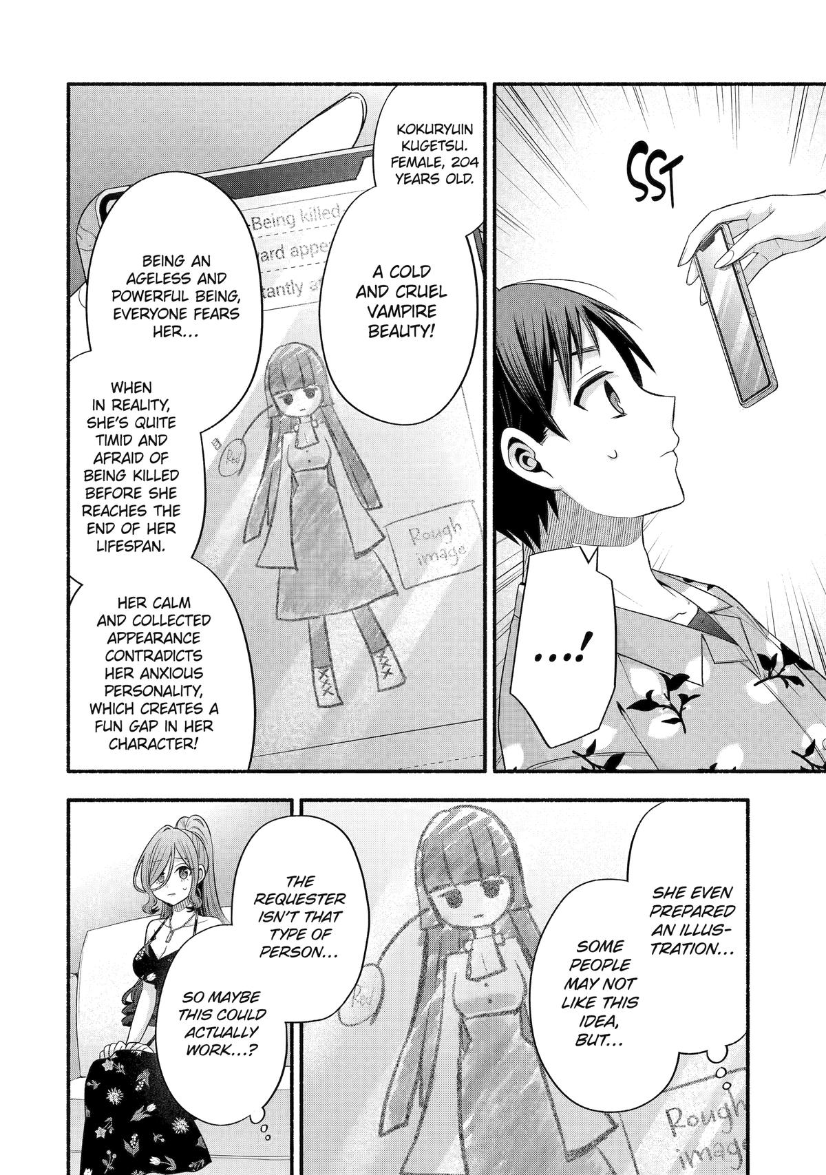 My Friend's Little Sister Is Only Annoying To Me - Chapter 36