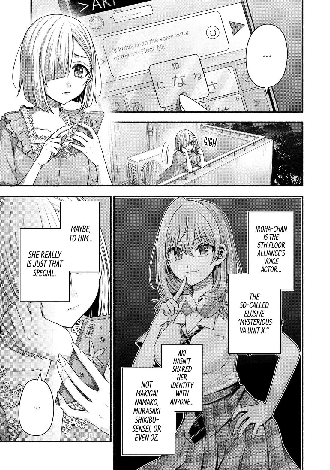 My Friend's Little Sister Is Only Annoying To Me - Chapter 40