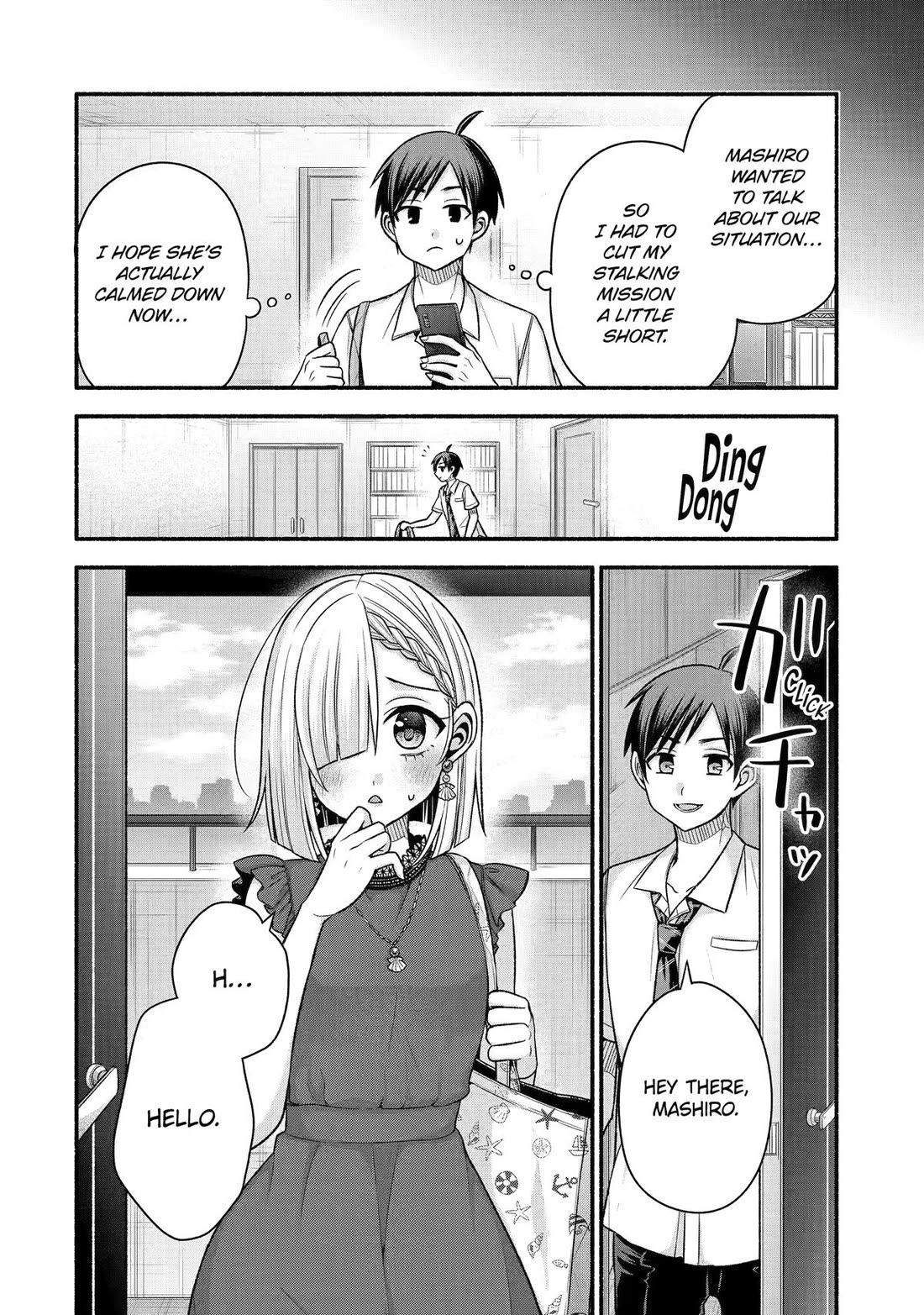 My Friend's Little Sister Is Only Annoying To Me - Chapter 43