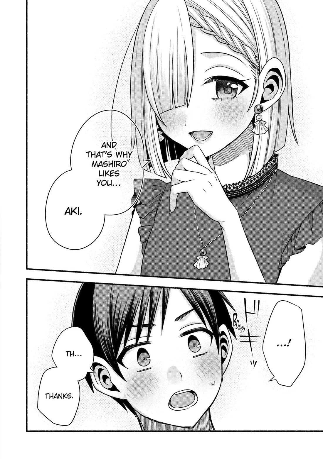 My Friend's Little Sister Is Only Annoying To Me - Chapter 43