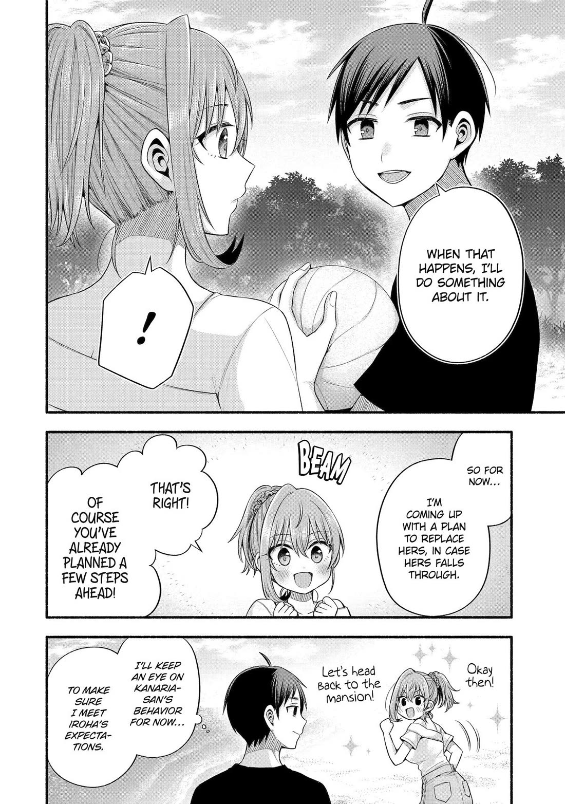 My Friend's Little Sister Is Only Annoying To Me - Chapter 37