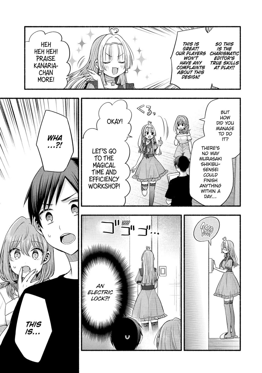 My Friend's Little Sister Is Only Annoying To Me - Chapter 37