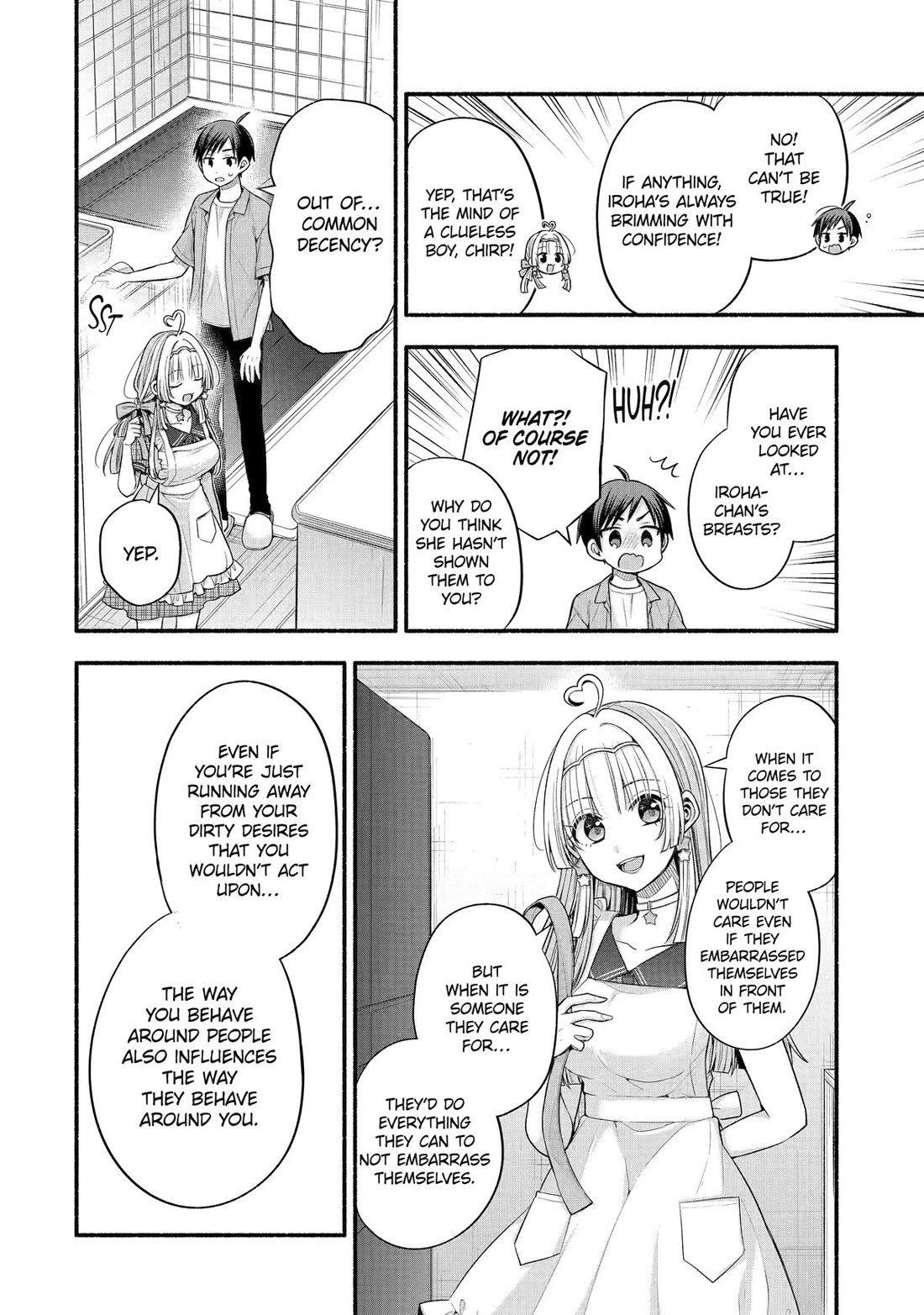 My Friend's Little Sister Is Only Annoying To Me - Chapter 37