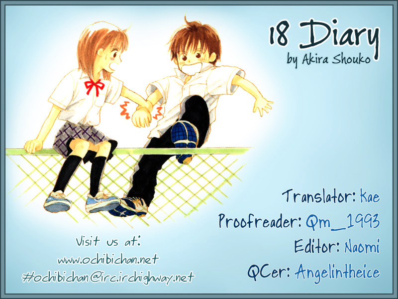 18 Diary - Vol.1 Chapter 2 : Story 2 - 17'S Seisho