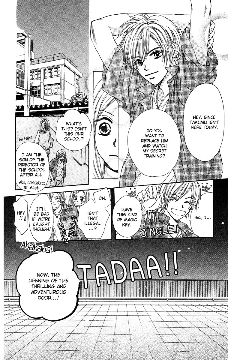 18 Diary - Vol.1 Chapter 3 : Story 3 - Tadashii Hoshi No Miagekata [End]