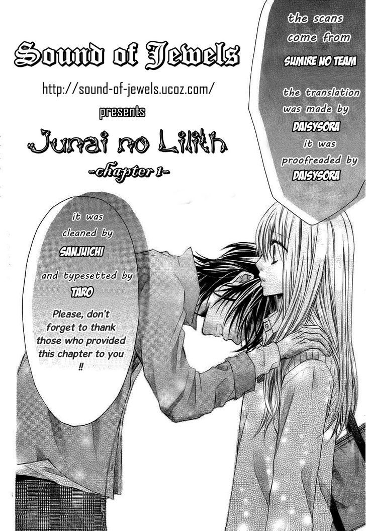 Junai No Lilith - Das Hexen Haus - Vol.1 Chapter 1