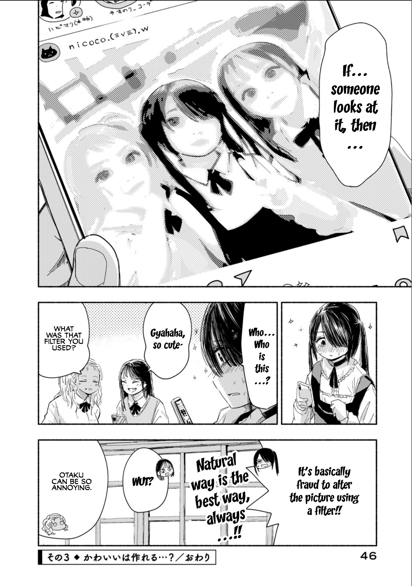 Zutto Seishun Poi Desu Yo - Vol.1 Chapter 3