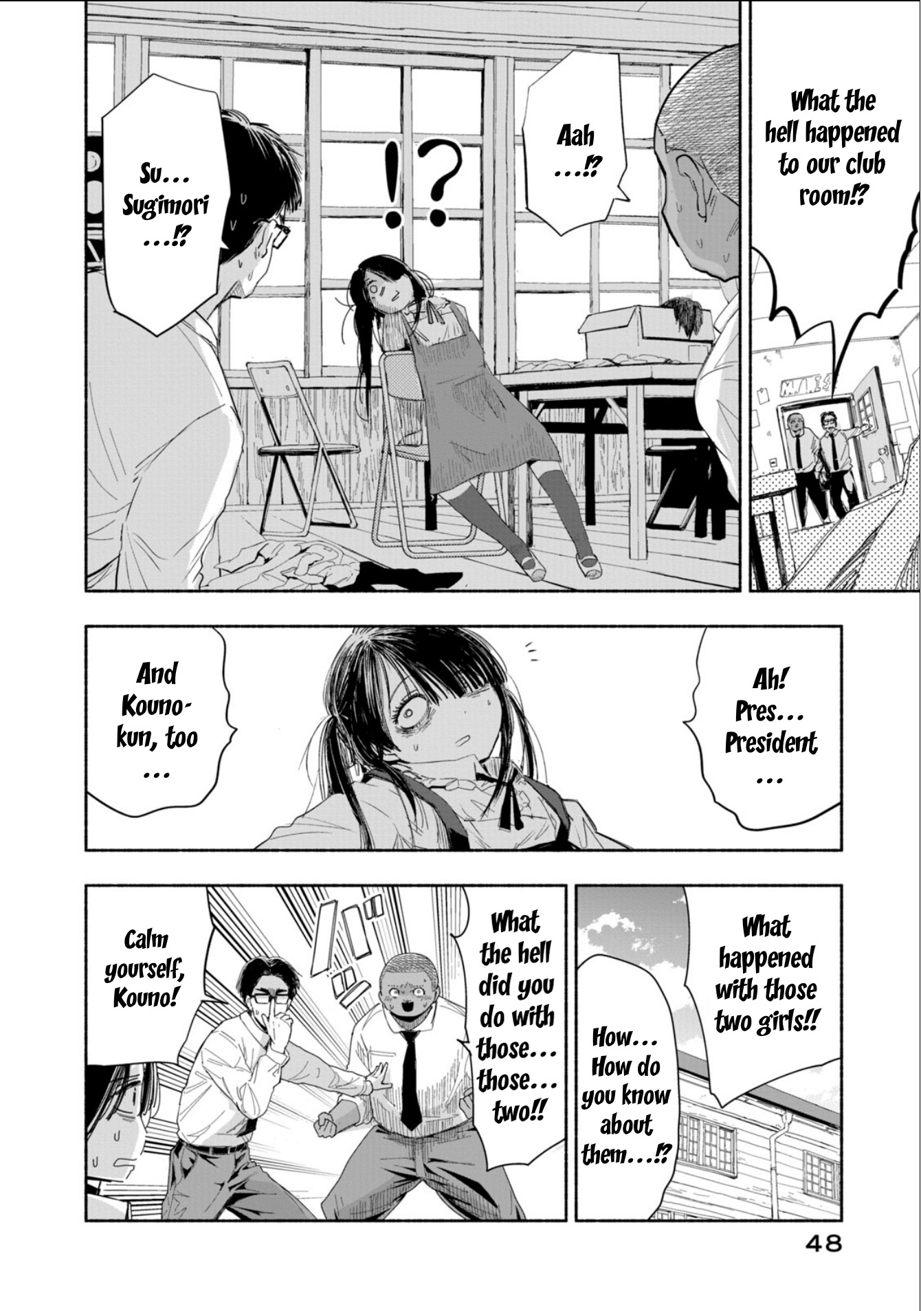 Zutto Seishun Poi Desu Yo - Vol.1 Chapter 3