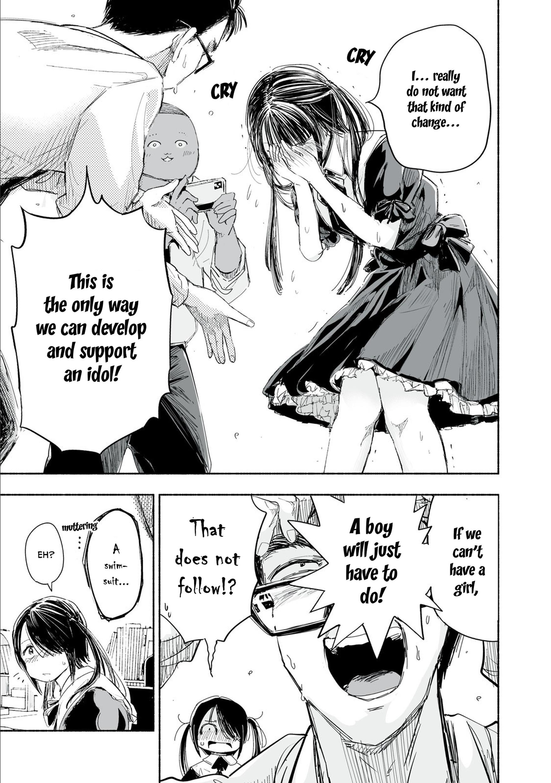 Zutto Seishun Poi Desu Yo - Chapter 1