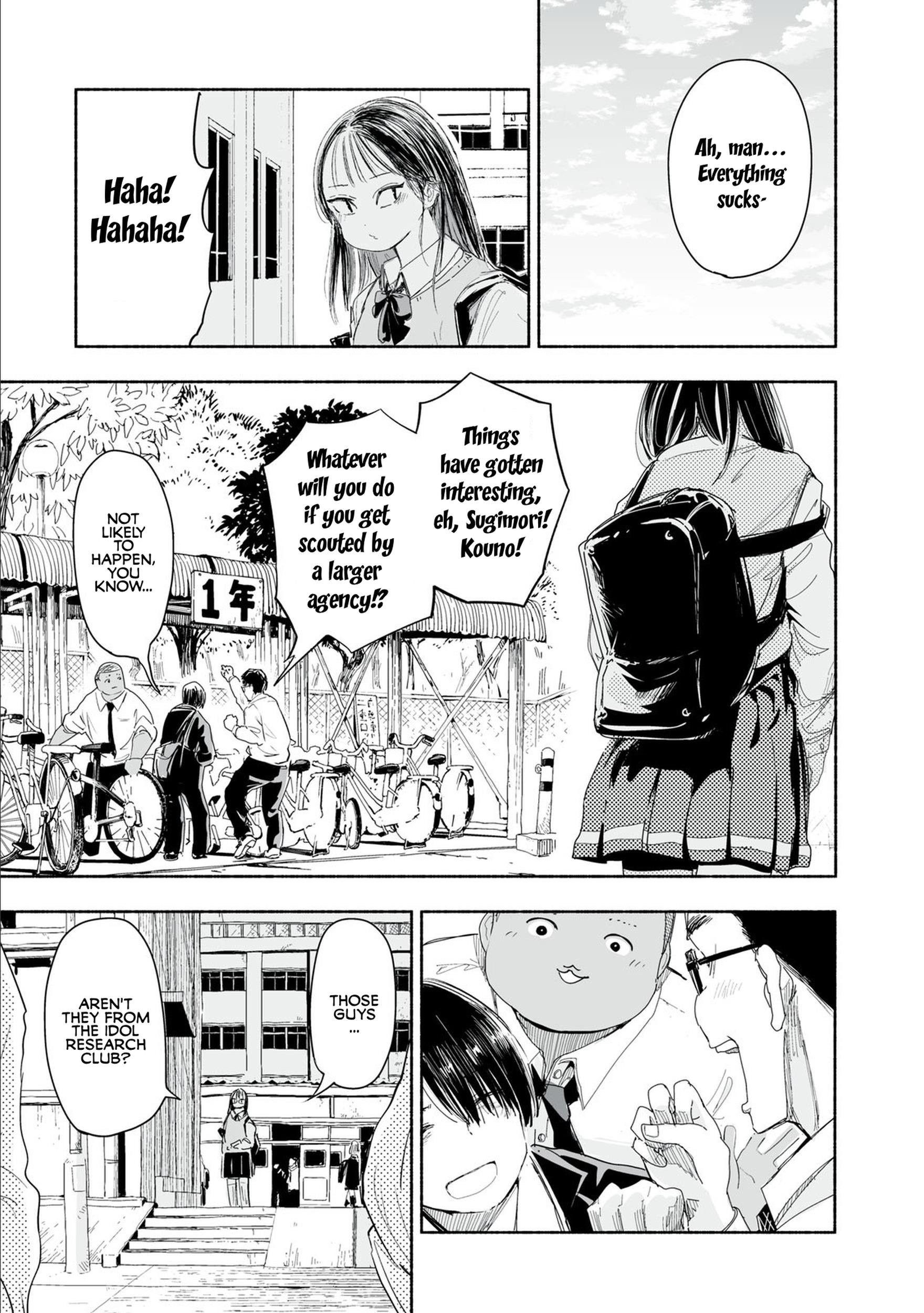 Zutto Seishun Poi Desu Yo - Chapter 1