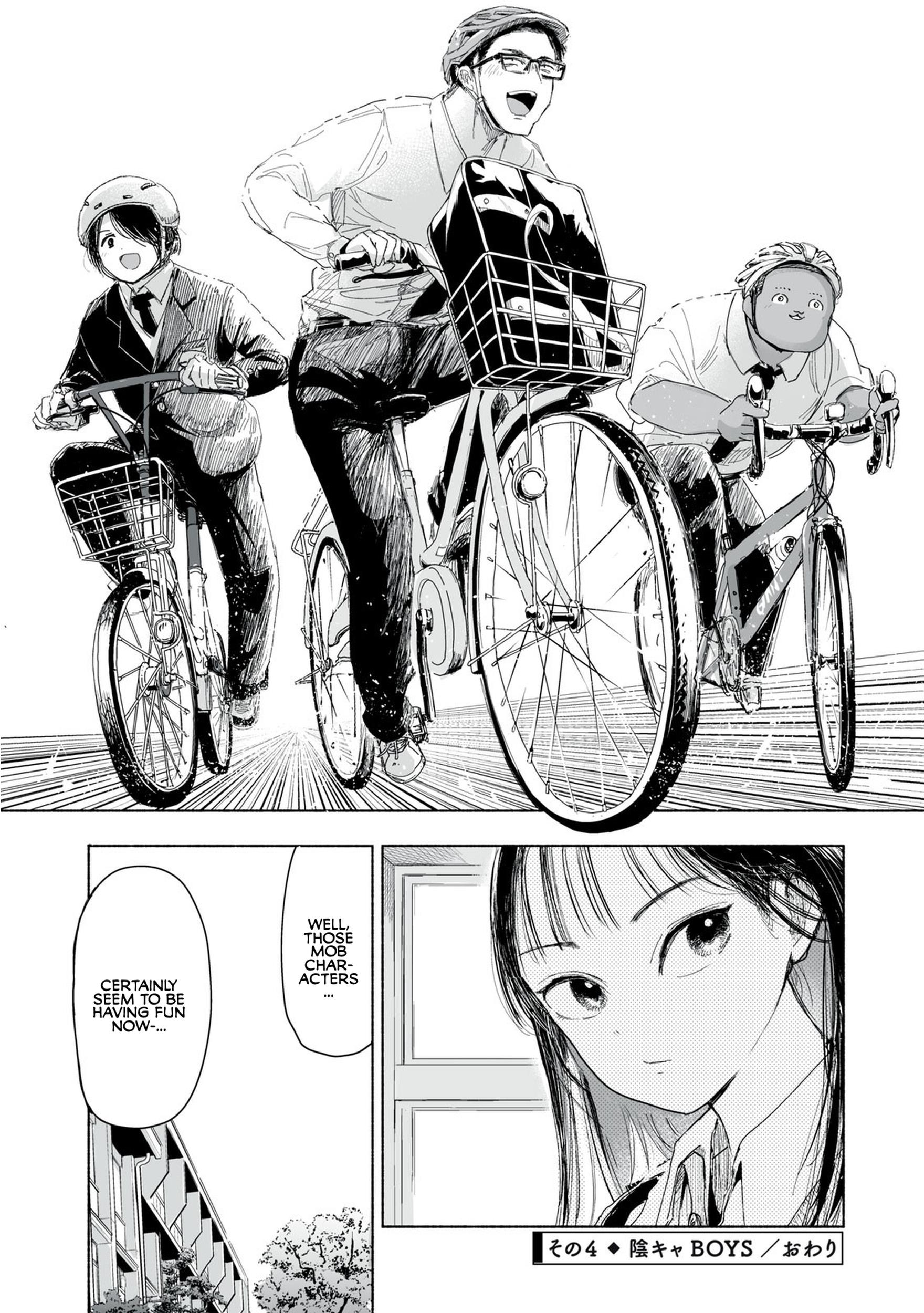 Zutto Seishun Poi Desu Yo - Chapter 1