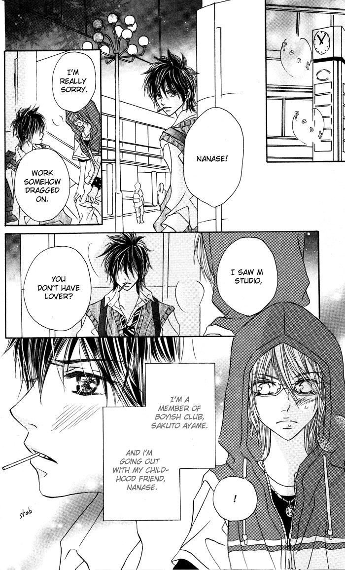 Boyish Na Kanojo - Vol.1 Chapter 1 : Boyish Na Kanojo