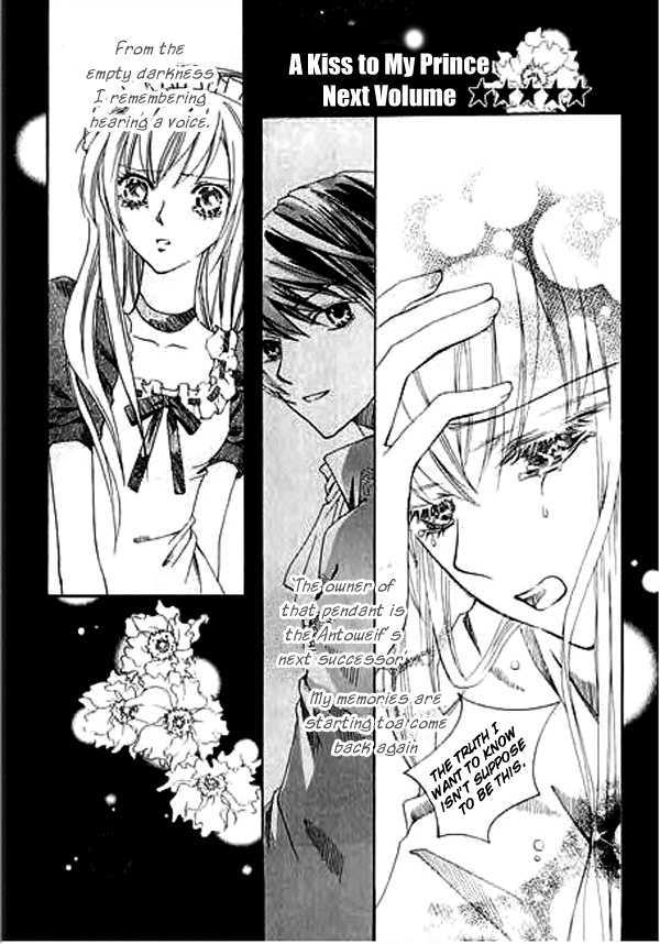 A Kiss To My Prince - Vol.1 Chapter 4.5