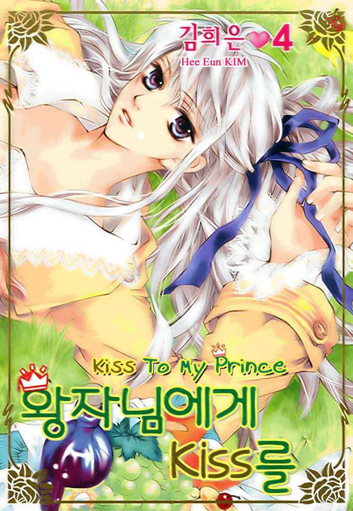 A Kiss To My Prince - Vol.4 Chapter 13