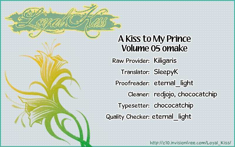 A Kiss To My Prince - Vol.5 Chapter 22.1 : [Side Story]