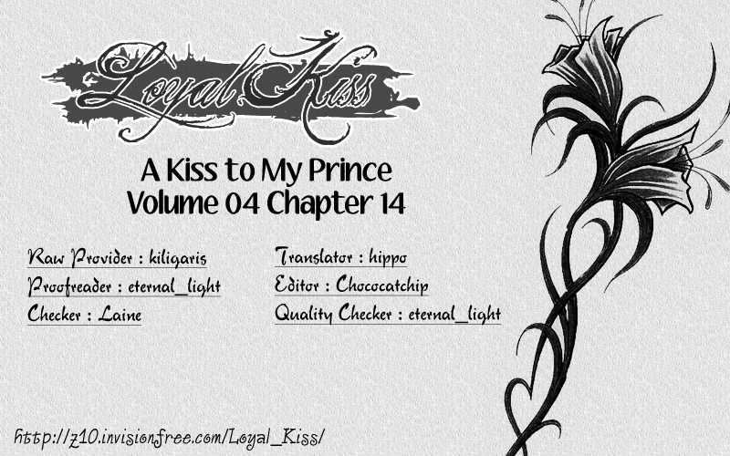 A Kiss To My Prince - Vol.4 Chapter 14