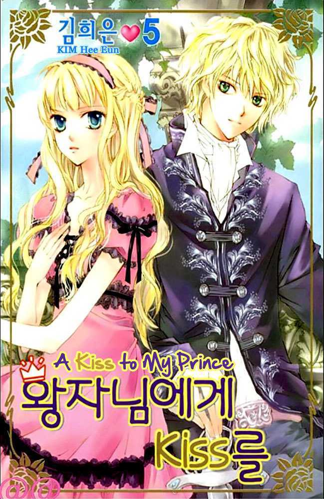 A Kiss To My Prince - Vol.5 Chapter 18