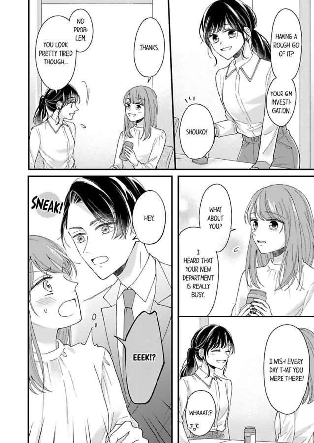 Sono Gossip Wa, Mitsu No Aji. - Chapter 3