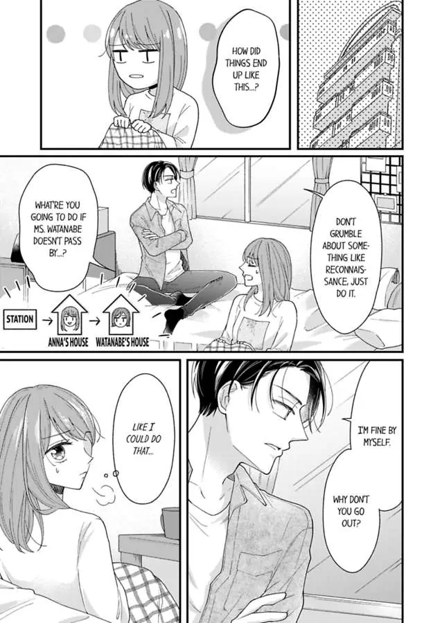 Sono Gossip Wa, Mitsu No Aji. - Chapter 3