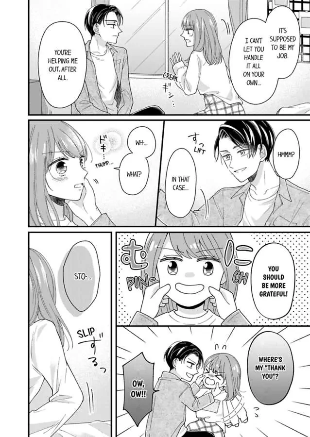 Sono Gossip Wa, Mitsu No Aji. - Chapter 3