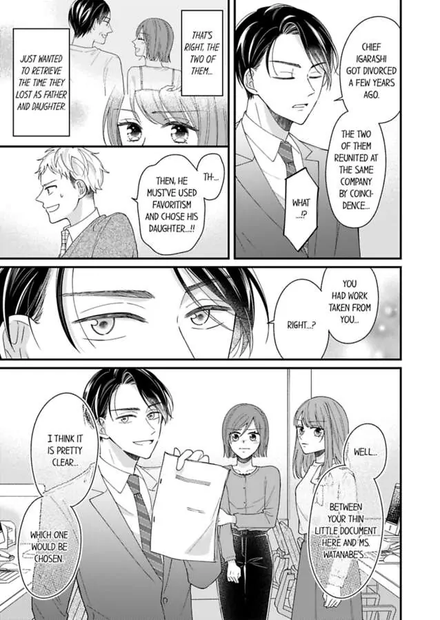 Sono Gossip Wa, Mitsu No Aji. - Chapter 3