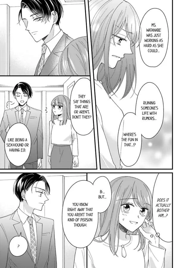 Sono Gossip Wa, Mitsu No Aji. - Chapter 3