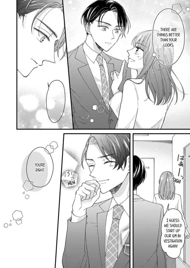 Sono Gossip Wa, Mitsu No Aji. - Chapter 3