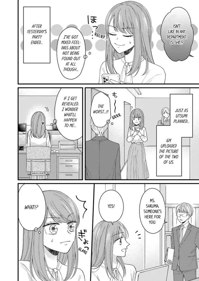 Sono Gossip Wa, Mitsu No Aji. - Chapter 2