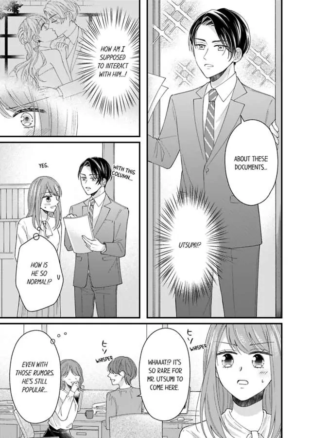 Sono Gossip Wa, Mitsu No Aji. - Chapter 2