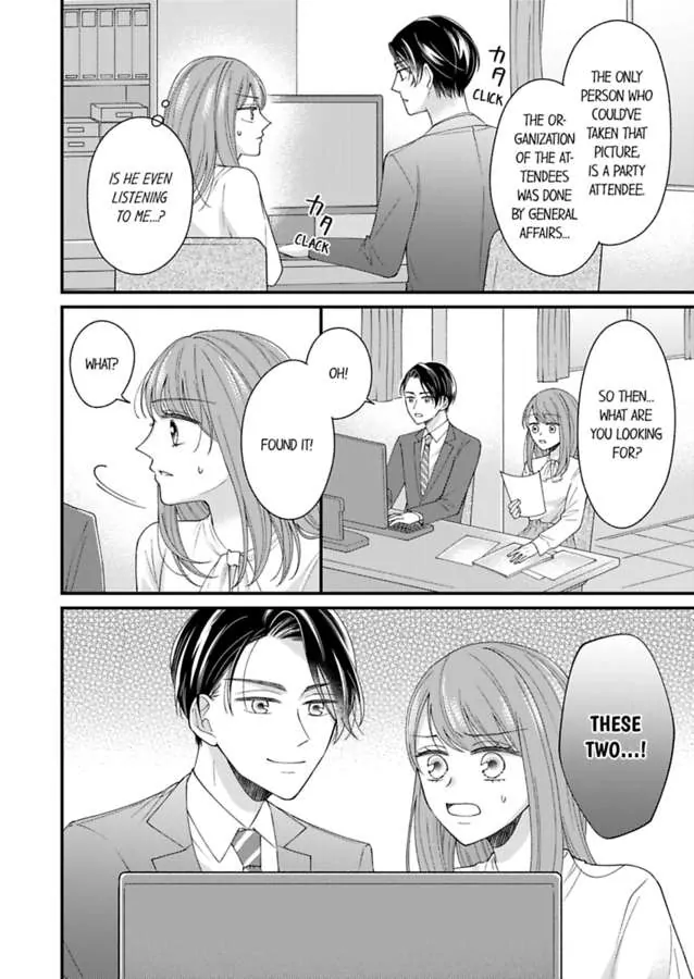 Sono Gossip Wa, Mitsu No Aji. - Chapter 2