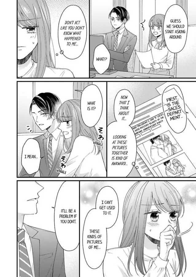 Sono Gossip Wa, Mitsu No Aji. - Chapter 2