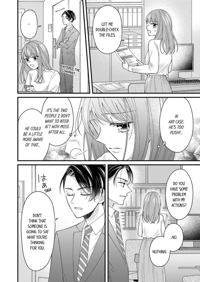 Sono Gossip Wa, Mitsu No Aji. - Chapter 2