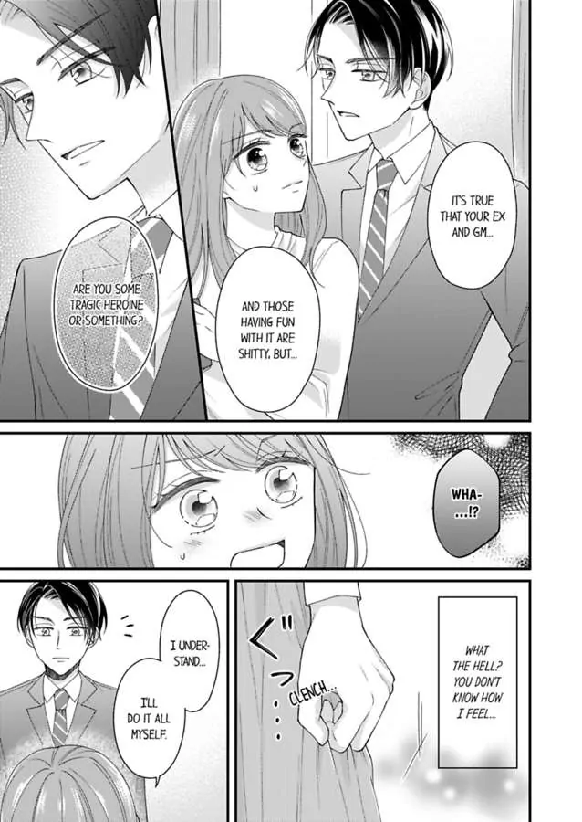 Sono Gossip Wa, Mitsu No Aji. - Chapter 2