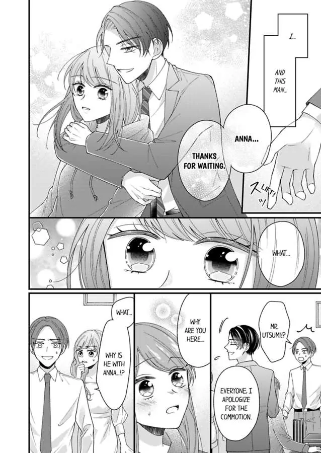 Sono Gossip Wa, Mitsu No Aji. - Chapter 2