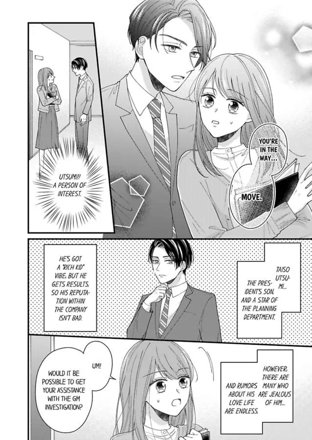 Sono Gossip Wa, Mitsu No Aji. - Chapter 1